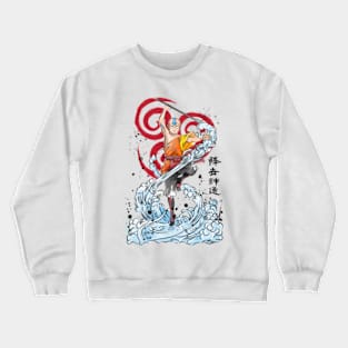 The power of the air nomads Crewneck Sweatshirt